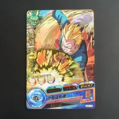 ドラゴンボールヒーローズ 孫悟天：GT HG3-45 - メルカリ