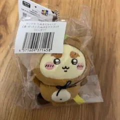 たぬきだもんくじ　C賞シーサー