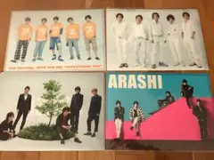 【新品】嵐 集合 クリアファイルセット