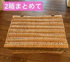 ナチュラルバスケット 蓋付き収納ボックス　カゴ