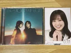 櫻坂46 The growing up train typeB＋松田里奈 ヨリ