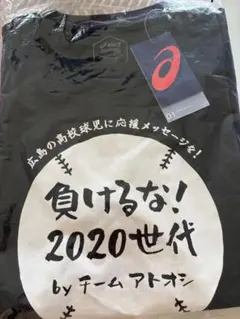 送料無料　アシックス　限定ドライTシャツ　新品未使用