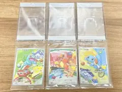中国限定 ポケモンカード 30周年 御三家 プロモカード3枚セット - メルカリ