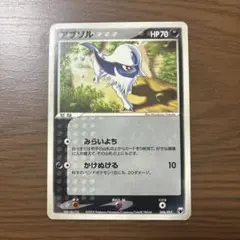 2026年最新】ポケモンカード アブソル 077 PSA10の人気アイテム - メルカリ