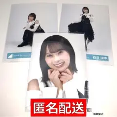 石塚瑶季 日向坂46 生写真 16th Single ひなた坂LIVE コンプ - メルカリ