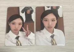 TWICE ナヨン 封入トレカ 2枚セット