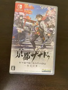 京都ザナドゥ 桜花幻舞 Nintendo Switch