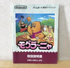 Item thumbnail for item b80f4d54-3749-4eee-b40e-8a908f995885