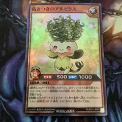 Item thumbnail for item a4fbb14c-69ac-47b8-9943-f4eccc0221b2