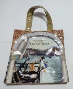 Item thumbnail for item 02e5e872-4968-4b75-b434-593a59d4b96a