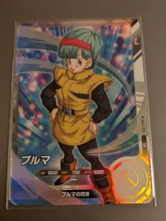 ドラゴンボール　スーパーダイバーズ　ブルマ　SDV2-025