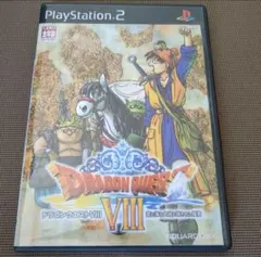 ドラゴンクエストVIII 空と海と大地と呪われし姫君
