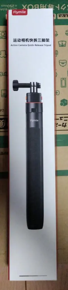 新品未使用　Flymile アクションカメラ用三脚 本体