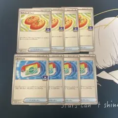 なかよしポフィン　4枚　ポケパッド　4枚　ジムプロモ　汎用グッズ　まとめ売り