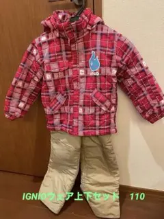 IGNIO 子ども用 スキーウェア 上下セット