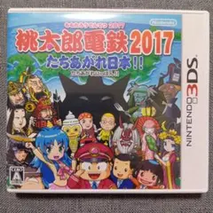 Item thumbnail for item b9de7f65-b5bf-4fd4-8071-e305769c1ecf