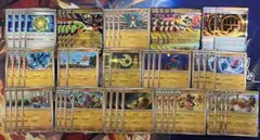 ト*ム様 メガジガルデex メガルチャルブ ex ムニキスゼロ デッキ パーツ