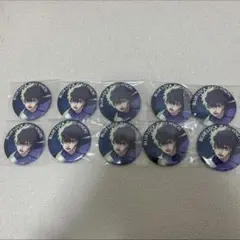 ブルーロック 潔世一 伊勢丹 缶バッジ 10個