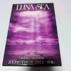 新品】LUNA SEA 限定 Blu-ray END OF PERIOD - メルカリ