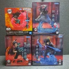 鬼滅の刃　フィギュア　XrossLink 竈門炭治郎　冨岡義勇　猗窩座