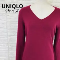 ユニクロ カシミヤ100% Vネック セーター S ピンク 完売カラー 極暖