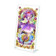 未開封品 魔法つかいプリキュア アクリルアートボード キュア
