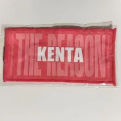 神谷健太 ネームタオル レア EXILE THE REASON - メルカリ