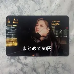 TWICE ジョンヨン　with you th nemo トレカ