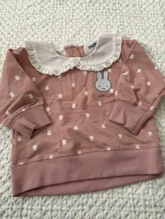 ベビザラス　ミッフィー うさぎ柄 トレーナー 90