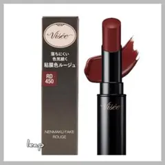 ヴィセ ネンマクフェイクルージュ RD450