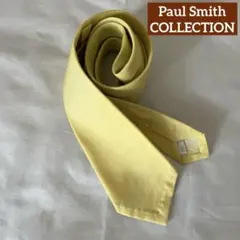 ◇良品◇Paul Smith ネクタイ ピンク無地 リブ織 高級感 - メルカリ