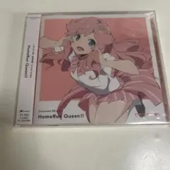 【新品】 いきづらい部！ 金澤奇跡「HomeRun Queen!!」【通常盤】