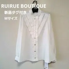 新品タグ付き RUIRUE BOUTIQUE 洗えるブラウス 入園式 入学式