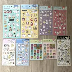 ちいかわシール９点セット