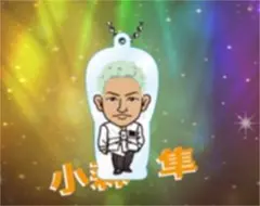 bot オンラインガチャ