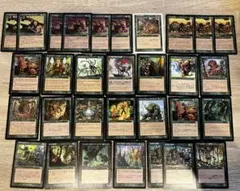 MTG 緑　まとめ　全部レア　旧枠　引退　31枚【どんどん値下げ】