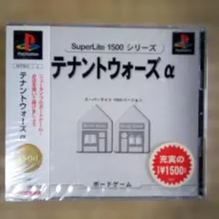 Item thumbnail for item d5eabf12-8862-40ee-a499-87d4d04348f8