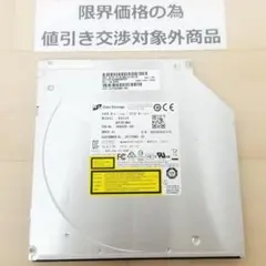 2026年最新】BU40Nの人気アイテム - メルカリ