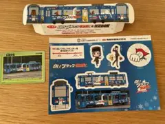 鉄道グッズ、鉄道部品 2025年最新】鉄道グッズ・鉄道部品の人気アイテム - メルカリ