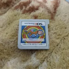 ぶ*の様 妖怪ウォッチ真打　動作確認済み