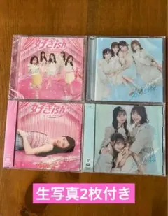 AKB48 CD 4枚セット 好きish 名残り桜　生写真2枚
