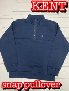 美品　Kent TRADITION ケント　厚手　フリース　プルオーバー