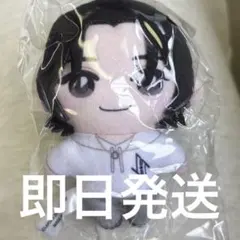 jo1 佐藤景瑚　ぬいぐるみ　カプセルトイ　かぷっこふれんず