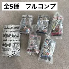 妖怪ウォッチミニチュアパッケージコレクション【全5種セット（フルコンプ）】