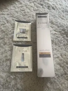 ELIXIR レチノパワー リンクルクリーム ba ラージ