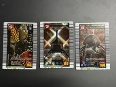 ムシキング エレファスゾウカブト 3枚セット