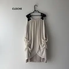 ノースリーブ ひざ丈ワンピース クリーム色