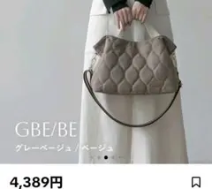 ショルダーバッグ2WAYバック