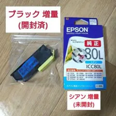 2026年最新】EPSON スマホ・タブレット・パソコンの人気アイテム