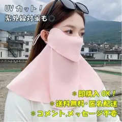 あっきー様 リクエスト 2点 まとめ商品